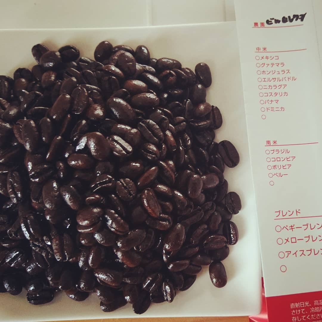 おすすめ 自家焙煎コーヒー豆の店に行ってみた 初心者 ザク 機械系バイヤーの旅ブログ